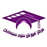 لوگو شرکت مرکز عالی آموزش علوم سینمایی