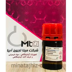 تری‌فلوئورو استیک اسید