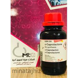 کاپرولاکتون