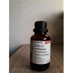 الفا پینن مرک کد 818405