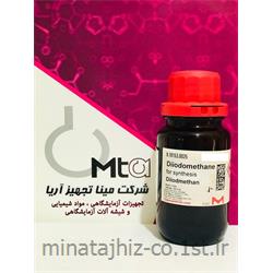 دی یدومتان818153