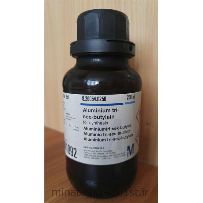 آلومینیوم تری سک بوتیلات مرک کد 820054
