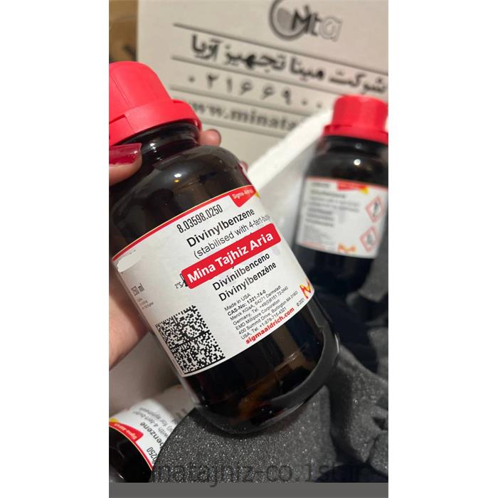 دی وینیل بنزن مرک کد 803598