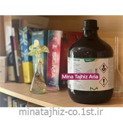 دی کلرو متان