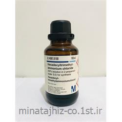هگزا دسیل تری متیل  آمونیوم کلرید 814087