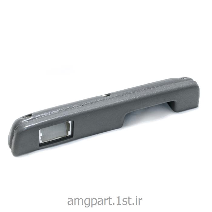دستگیره مچی جلو راست پراید AMG