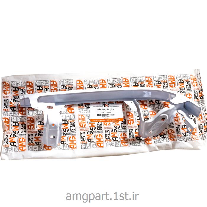 ابروئی چراغ جلو راست سفید AMG