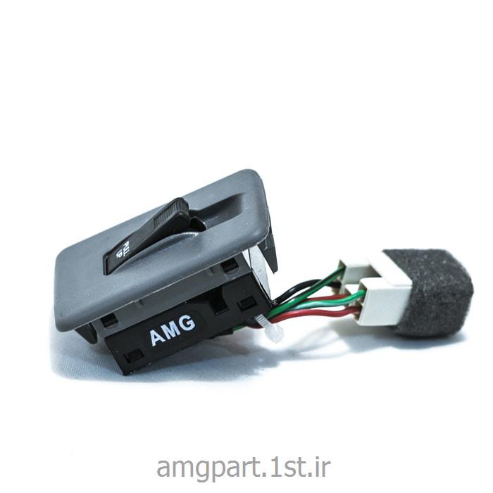 کلید شیشه بالابر راست AMG
