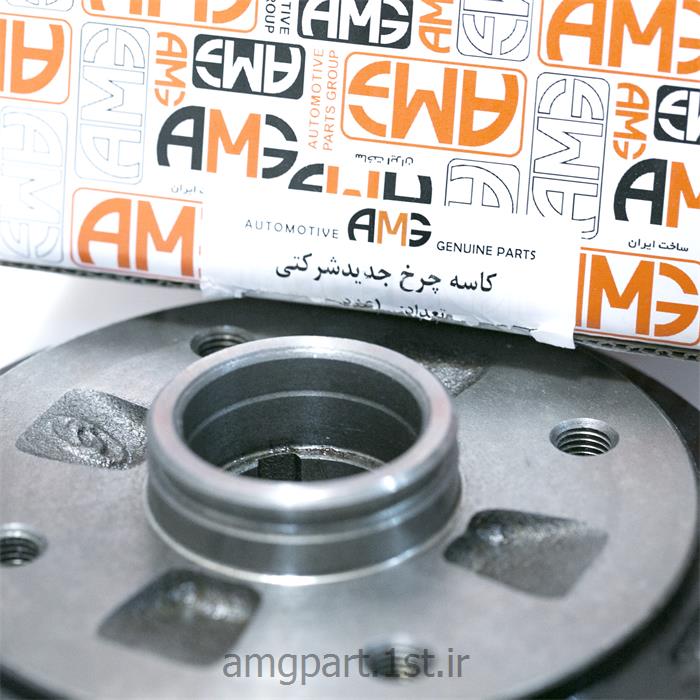 کاسه چرخ عقب جدید AMG