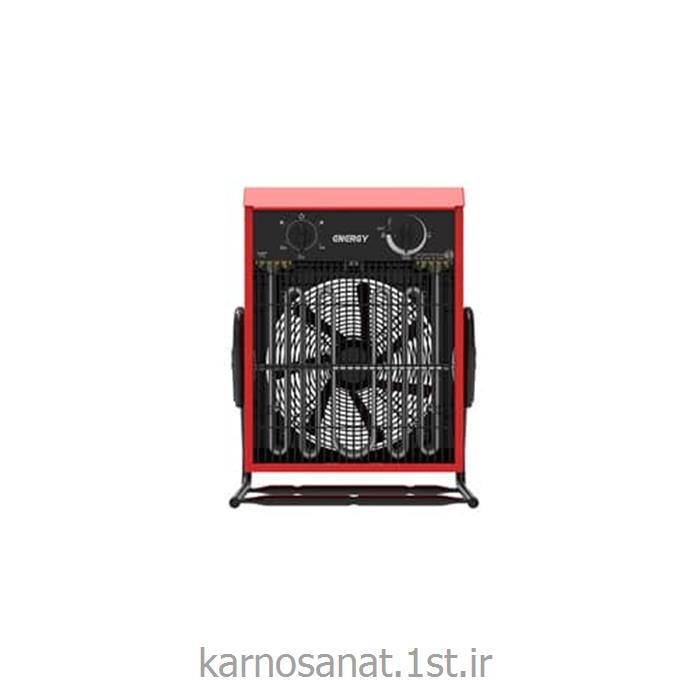 هیتر برقی فن دار سه فاز EH 0150
