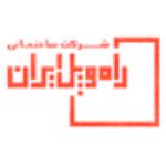 لوگو شرکت راه و پل ایران
