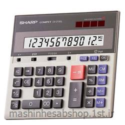 ماشین حساب رومیزی شارپ مدل SHARP CS-2130