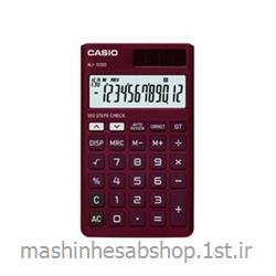 ماشین حساب جیبی کاسیو مدل CASIO NJ-120D