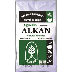 عکس کود آلیآگرو بیو آلکان (کامپاند) ((Agro Bio Alkan (compound)