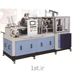 دستگاه تولید لیوان کاغذی Paper Cup Machine-TFT