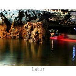 تور غار علیصدر