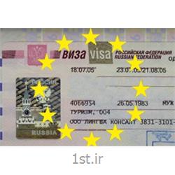 ویزای روسیه توریستی