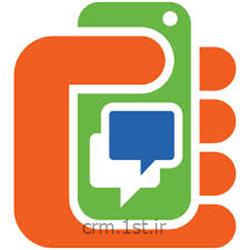 ماژول بانک موبایل مدیران ایران نرم افزار CRM پیام گستر