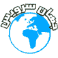 لوگو شرکت جهان سرویس