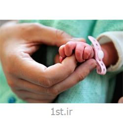 بیمه نامه  تولد (جبران هزینه های درمان ناباروری و نازایی)