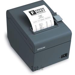 دستگاه فیش پرینتر اپسون چین مدل تی20 (Epson T20 Printer)