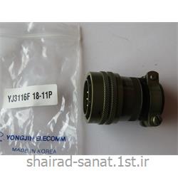 کانکتور سیار5 پین نری سایز18 MS3116F 18-11P