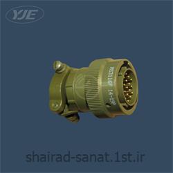 کانکتور سیار19 پین  نری یانگجین الکام سایز14 MS3116F 14-19P
