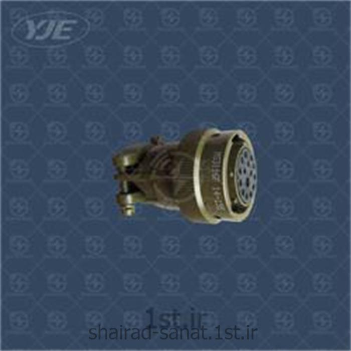 کانکتورتابلویی 3 پین یانگجین  الکام سایز  MS3112E 8-3P 8