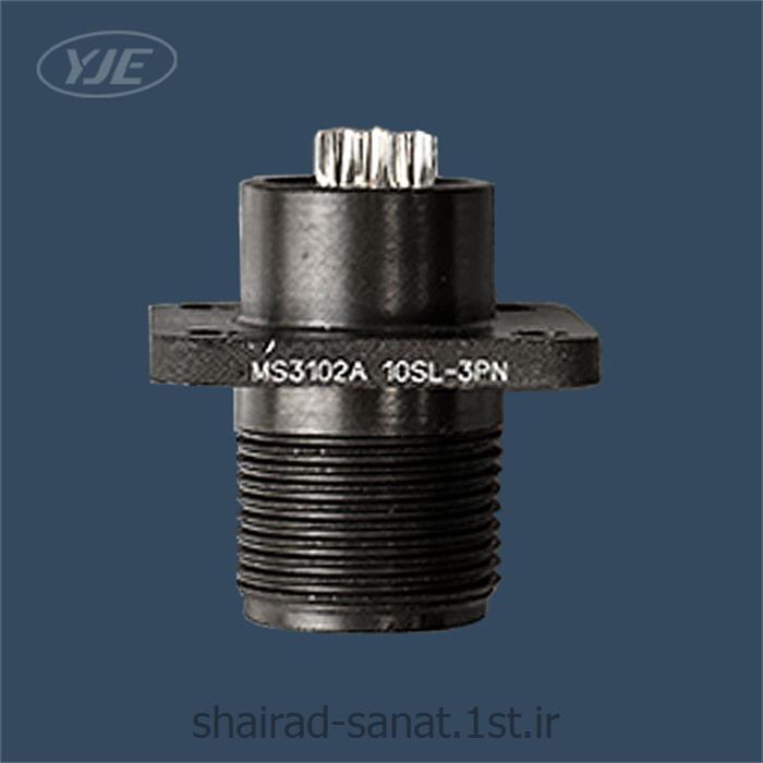 کانکتورتابلویی 3 پین یانگجین  الکام سایز  MS3112E 8-3P 8