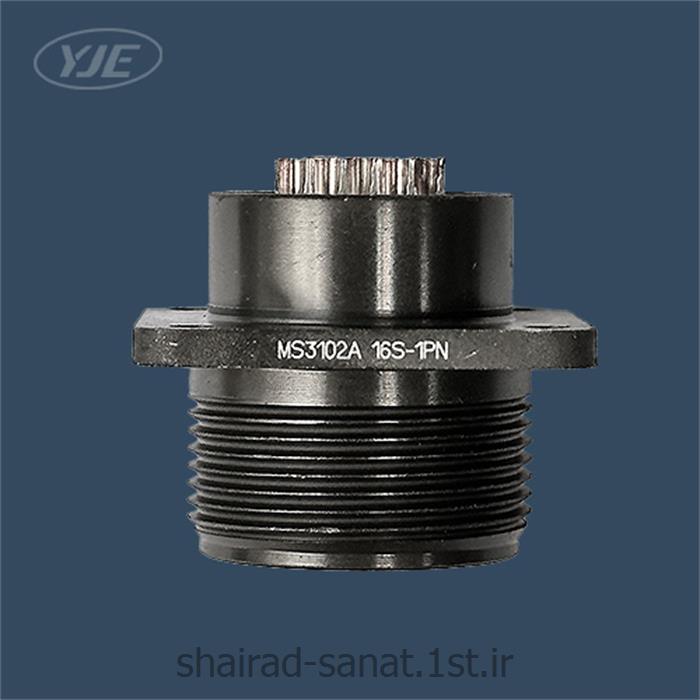 کانکتورتابلویی 8 پین یانگجین الکام سایز16 MS3102A 16S-01PN