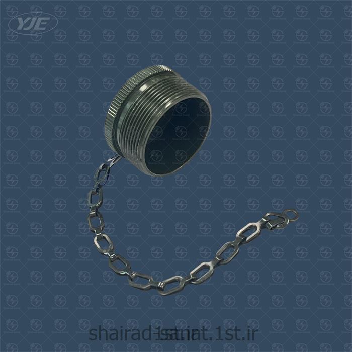 درپوش کانکتور تابلویی یانگجین الکام سایز MS3181-18C18