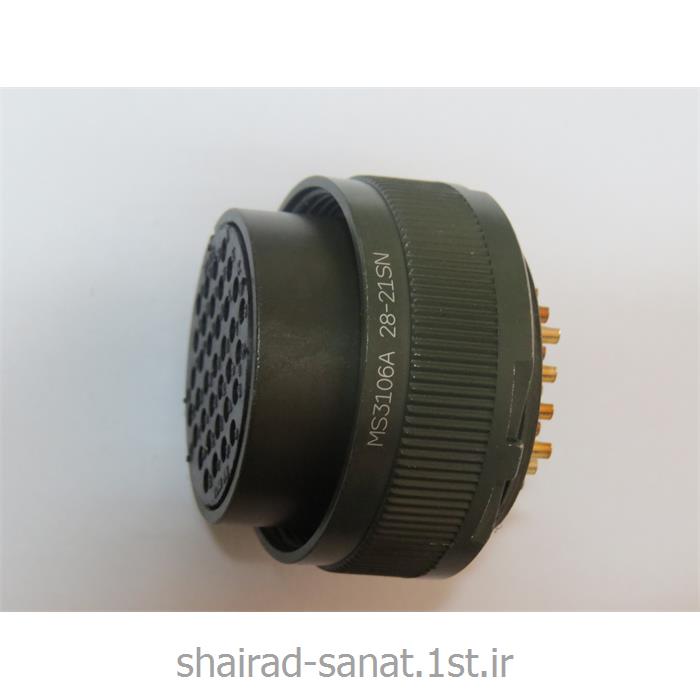 کانکتور سیار37 پین یانگجین  الکام سایز MS3106A 28-21PN 28