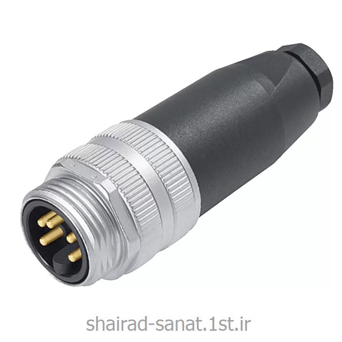 کانکتور3 پین نری سیار  9924411203