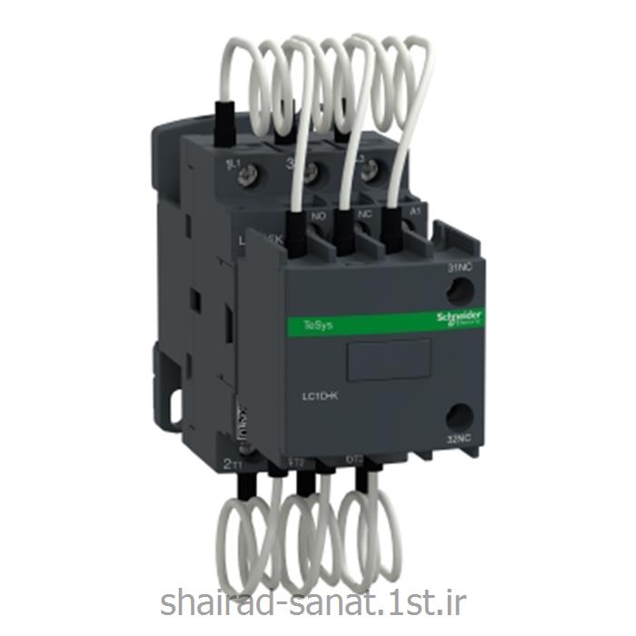 کنتاکتور خازنی سه پل،  اشنایدر الکتریک LC1DFKM7