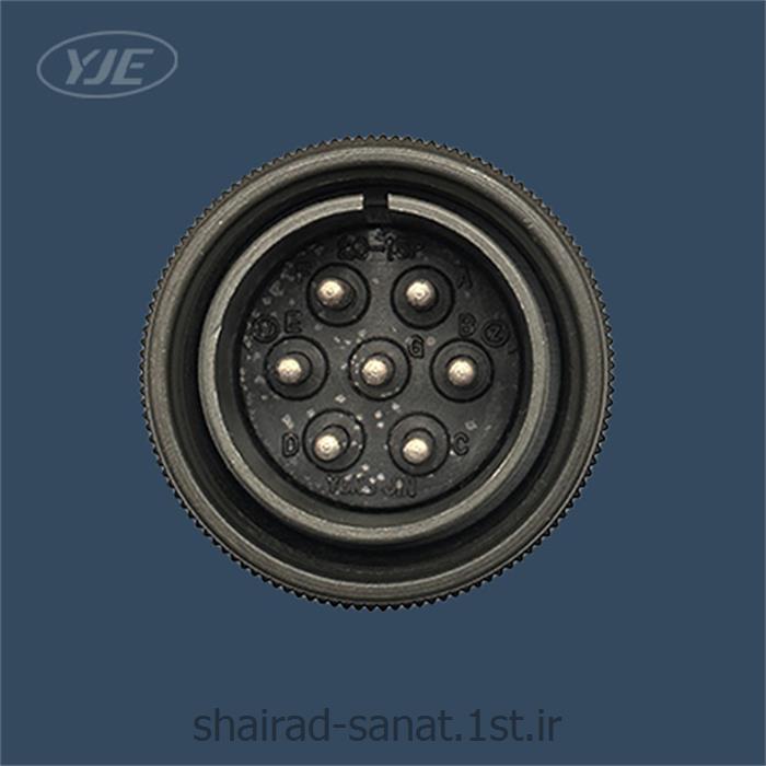 کانکتورسیار 7 پین یانگجین  الکام سایز 20 سری MS3106A 20-15PN