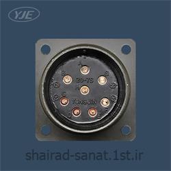 کانکتور 9 پین نظامی  سایز 20یانگجین  الکام MS3102A 20-7PN
