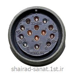کانکتور سیار19 پین یانگجین الکام سایز  MS3106A 22-19PN 22