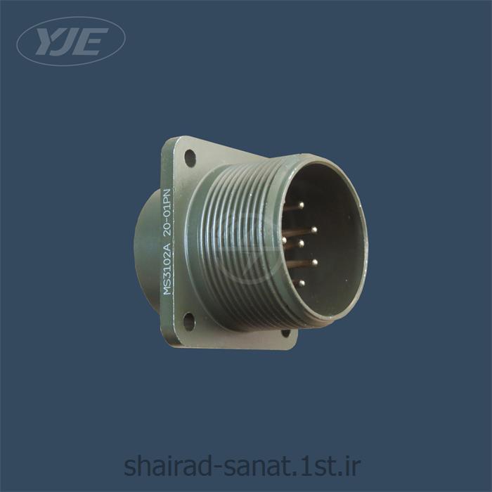 کانکتور تابلویی13پین یانگجین الکام  سایز  MS3102A 20-11PN 20