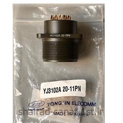 کانکتور تابلویی13پین یانگجین الکام  سایز  MS3102A 20-11PN 20
