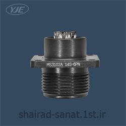 کانکتور تابلویی6 پین یانگجین الکام  سایز MS3102A 14S-6PN14
