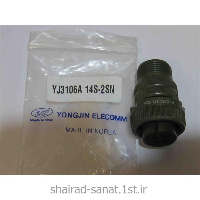 کانکتور سیار4 پین یانگجین الکام سایز 14 سری  MS3106A 14S-2SNY j 5015