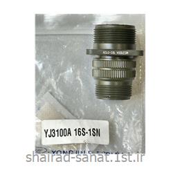 کانکتور تابلویی 7 پین مادگی سایز 16  MS3100A 16S-1SN yj5015