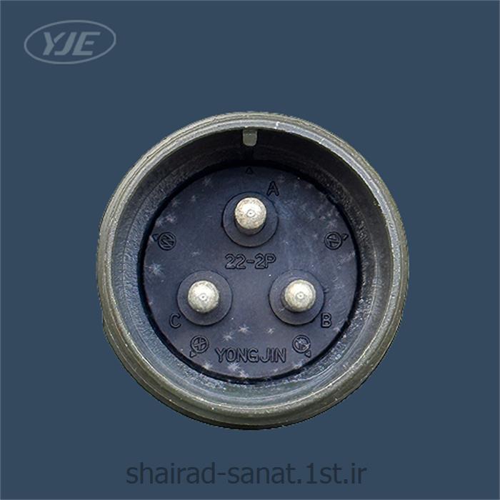 کانکتور تابلویی 8 پین یانگجین  الکام سایز  MS3102A 22-18PN22