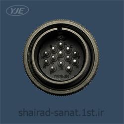 کانکتورسیار 13پین یانگجین الکام  سایز  MS3106A 20-11SN20