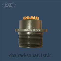 کانکتور تابلویی17پین سایز 20 یانگجین  الکام MS3102A 20-29SN