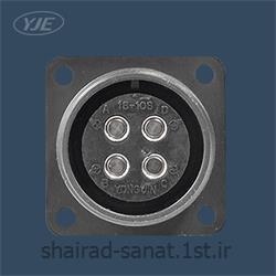 کانکتور  تابلویی 4 پین یانگجین  سایز 18 MS3102A 18-10PN