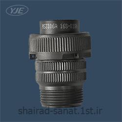 کانکتور سیار3 پین یانگجین الکام سایز 16 MS3106A 16-10SN