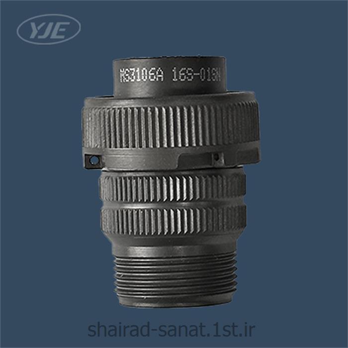 کانکتور سیار3 پین یانگجین الکام سایز 16 MS3106A 16-10SN