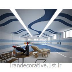 دکوراسیون داخلی استخر (ایران دکوراتیو) با طراحی دیوارپوش،سقفپوش پانل پی وی سی آذران پلاستیک با پانل سفید و آبی
