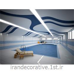 دکوراسیون داخلی استخر (ایران دکوراتیو) با طراحی دیوارپوش،سقفپوش پانل پی وی سی آذران پلاستیک رنگ سفید،آبی